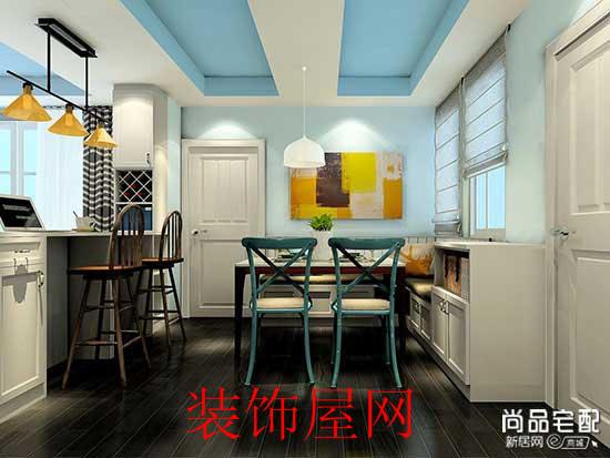 餐厅吊顶装修效果图